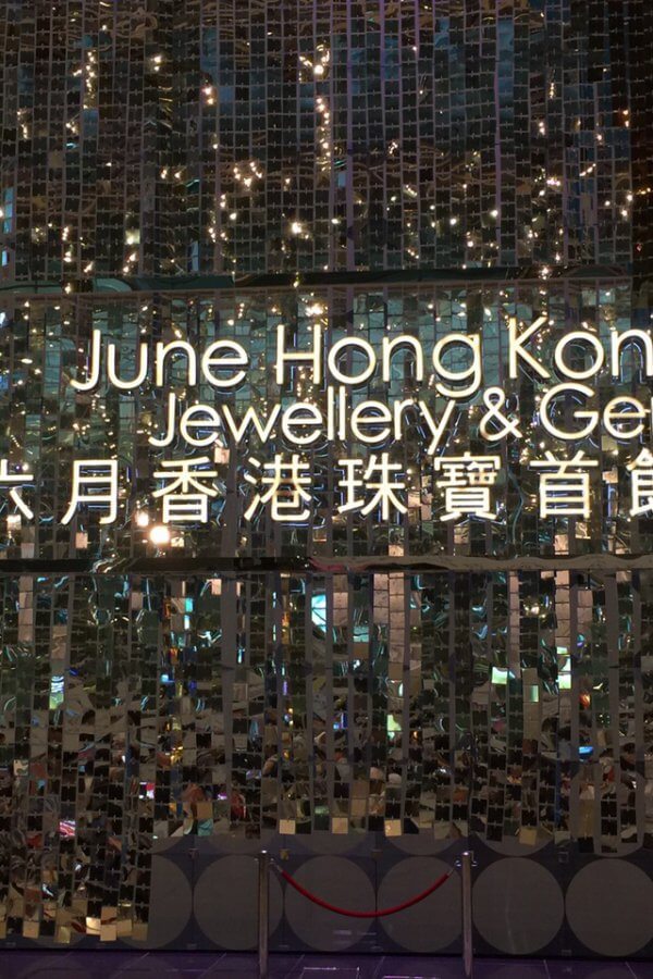 June Hong Kong Jewellery and Gem Fair