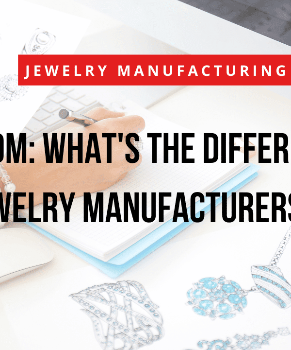 OEM vs ODM What’s the Difference (2)